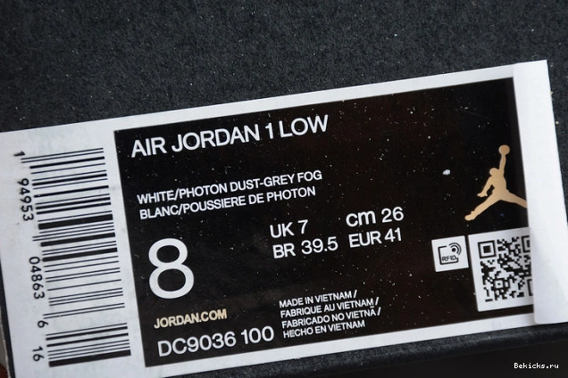 Rep BK 1 low air dc9036-100 camo white jordan 1104